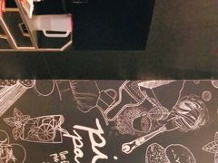 -必胜客(大坪英利店)
