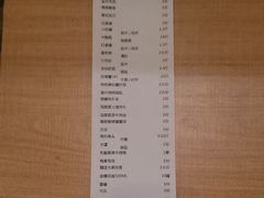 -得尔乐大酒店(南塘店)