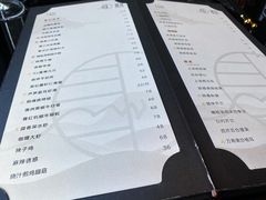 -越宴(西施山路店)