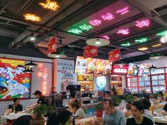 -蛙一刀·麻椒鱼火锅(金仙桥店)