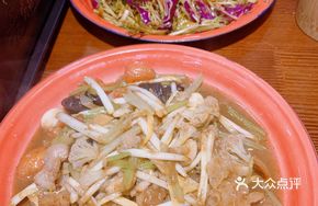 Yimeng Big Mixed Salad