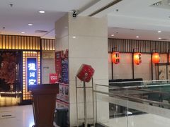 -德川家日本料理(中关村寰太大厦店)