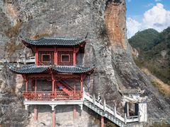 -大慈岩风景区