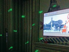 -大唐BINGO主题酒吧互动式KTV(苏宁生活广场店)