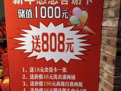 -老灶堂文创火锅(文艺路店)