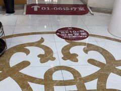 -雅悦齿科(顾村公园店)