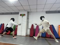 -北京阳铭国际击剑俱乐部