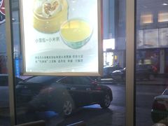 -李先生牛肉面大王(营口大润发店)