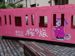 -徐家汇源景区-衡山坊