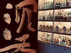 -苏州凯悦酒店·酒肆(华池街店)