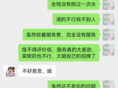 -中国徽菜·徽商故里(远大店)