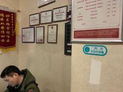 -筋骨堂热敷推拿按摩(翠华路店)