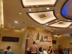 -粤秀小厨·广式早茶(辽宁路店)