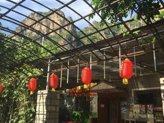 -大海别墅民宿农家院(十渡店)