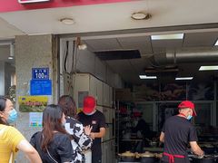 门面-斯丹姜母鸭·古法干香(涂门街总店)