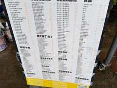 -颓记茶餐厅(美景总店)