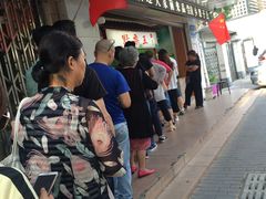 -阿男野栗王(金门路店)