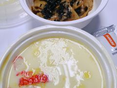 蟹肉炖蛋-新石器烤肉(石路天虹店)