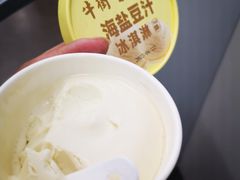-年记·兴顺斋 牛街清真熟食小吃店