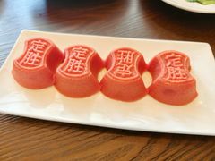 -老淳安—伴山伴湖(千岛湖开元度假村店)