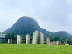 -Club Med地中海俱乐部·桂林度假村
