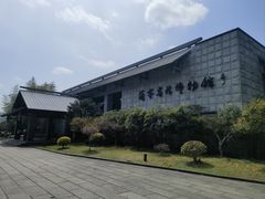 -兰亭风景区
