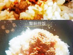 -弄堂小笼包(天津南开大悦城店)