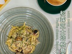 -美斯烘焙培训学院•蛋糕•面包•咖啡(宝安校区)