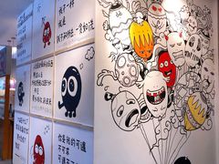 -怪物的冰与火(天虹商场中山路店)