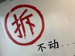 包房-再宣武文化主题餐厅·清真