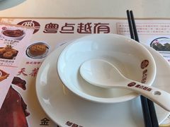 -粤点越有·茶点·粤菜(樵岭国际店)
