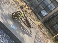 -南京晨光1865创意产业园