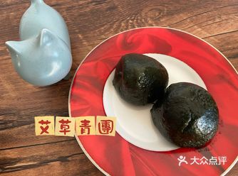 初春，长春的冰雪刚开始融化，江浙一带已经有人采艾草