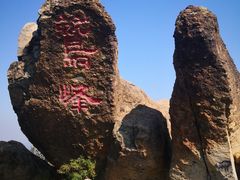 -北京鹫峰国家森林公园