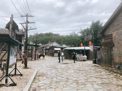 -清风小镇闯关东影视基地