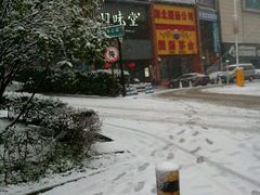 -口味堂(珞喻路店)