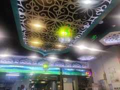 -帕米尔食府(白云观店)
