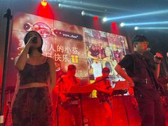 -胡桃里音乐酒馆(白云五号T5 MALL店)