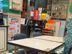 -華歡冰室-WahFoon(吉大店)