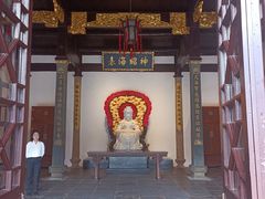 -上海三山会馆