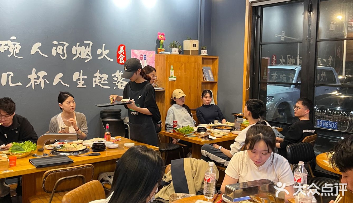 在青岛吃到韩剧同款烤牛肠 巨巨巨好吃！！！