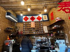 -悟饮门市景店