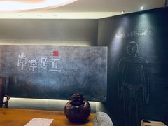 -常乐·对症推拿(航空路第9分店)