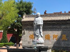 -大槐树寻根祭祖园