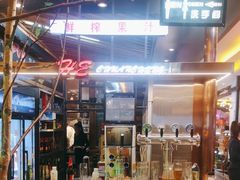 -河坝烧烤串城(金达莱店)