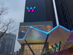 -合景·悠方(成都店)