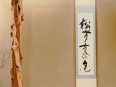 -帝京日语(春熙路旗舰校区)
