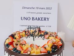 -蜜肆动物奶油蛋糕·个性定制·下午茶甜品