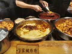 -周小亮丁家坡洋芋(全国总店)