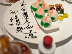 -洋房火锅(上海新天地南北里店)